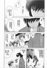 第103頁圖