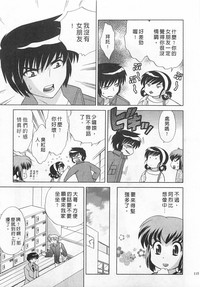 第115頁圖