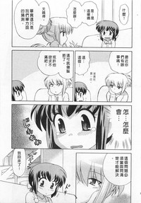 第131頁圖