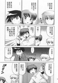 第135頁圖