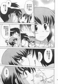 第139頁圖