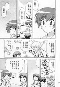第155頁圖