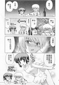 第159頁圖