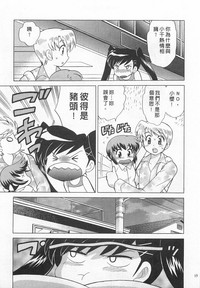 第15頁圖