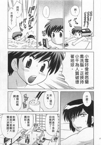第175頁圖