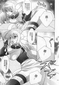 第179頁圖