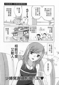 第187頁圖