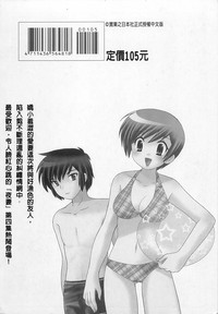 第195頁圖