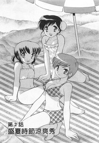 第27頁圖