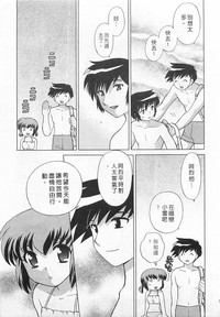 第31頁圖