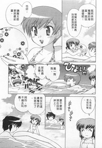 第35頁圖