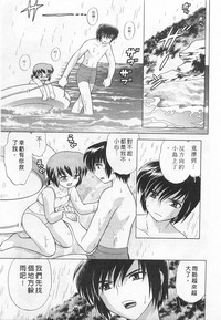 第39頁圖