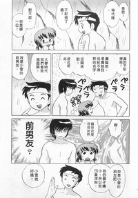 第51頁圖
