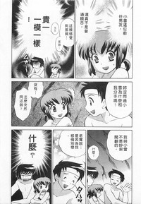 第55頁圖