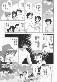 第63頁圖