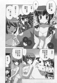 第67頁圖