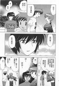 第71頁圖