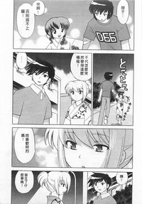 第75頁圖