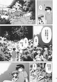 第79頁圖