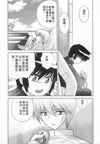 第91頁圖