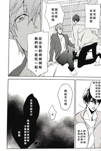 第23页图