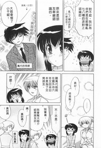 第107页图
