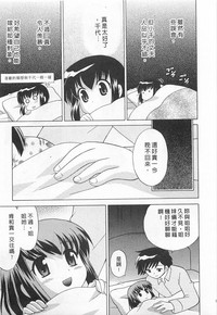 第111页图