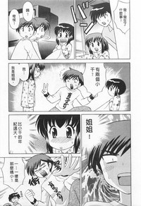 第119页图