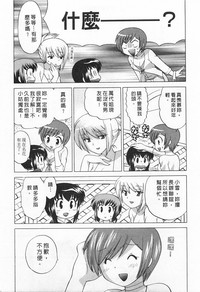 第123页图