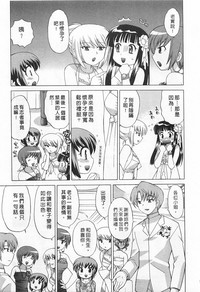 第143页图