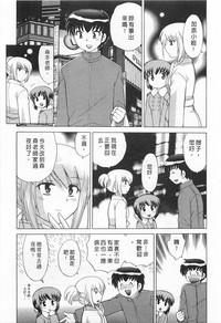 第147页图