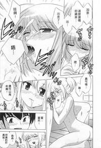 第151页图