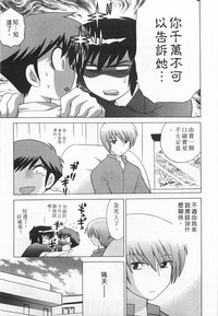 第15页图