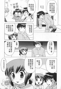 第163页图