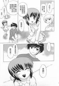 第179页图