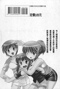第187页图