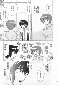 第19页图