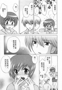 第23页图