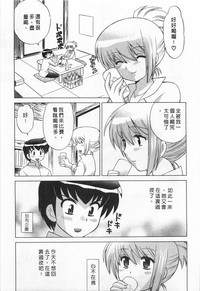第31页图