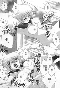 第47页图