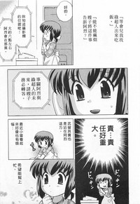 第51页图