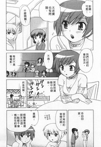 第63页图