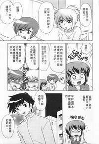 第67页图
