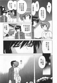 第79页图