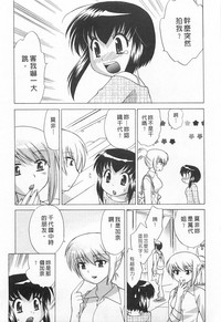 第83页图