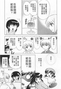 第91页图