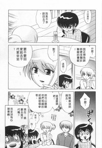 第99页图