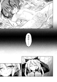 第31頁圖