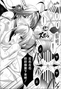 第23頁圖