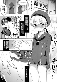 第3页图